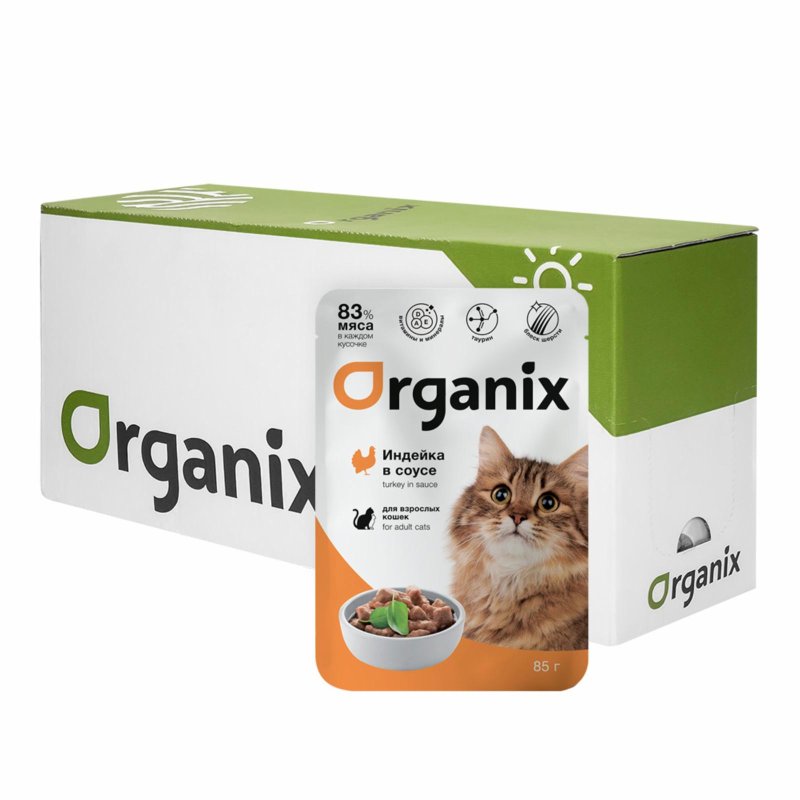 Organix паучи Organix паучи 'Упаковка 24 шт' Паучи для взрослых кошек индейка в соусе (24 шт)