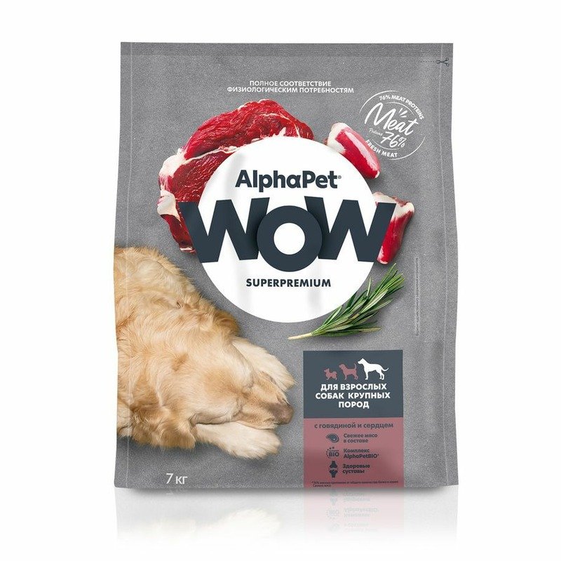 AlphaPet AlphaPet Wow Superpremium для собак крупных пород, с говядиной и сердцем - 7 кг