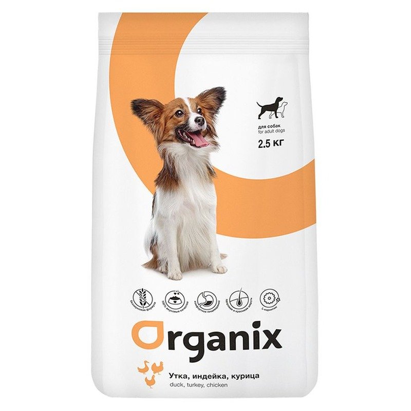 Organix Grainfree Adult Dogs Duck, Turkey, Chicken сухой корм для взрослых собак всех пород, с индейкой, уткой и курицей - 2,5 кг