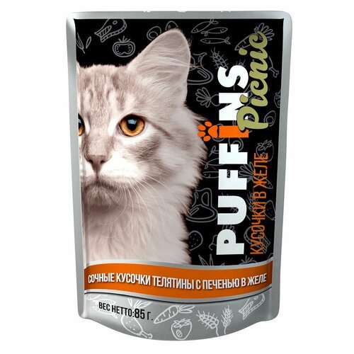 Puffins PICNIC консерв. 85г для кошек Телятина с печенью желе 126 (2 шт)