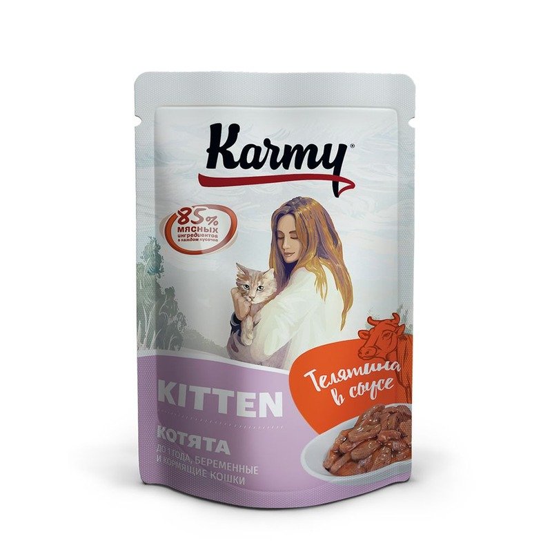 Karmy Kitten влажный корм для котят до 1 года, с телятиной, в соусе, паучи - 80 г