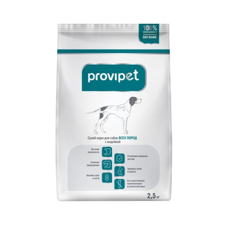 Provipet Provipet сухой корм для собак всех пород с индейкой - 2,5 кг