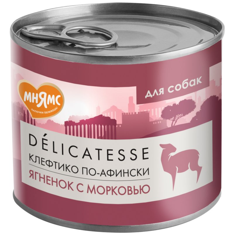 Мнямс Мнямс консервы 'Клефтико по-афински' для собак всех пород из ягненка с морковью (200 г)