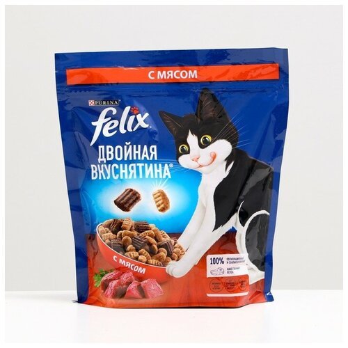 Сухой корм FELIX 'Двойная вкуснятина' для кошек, мясо, 600 г