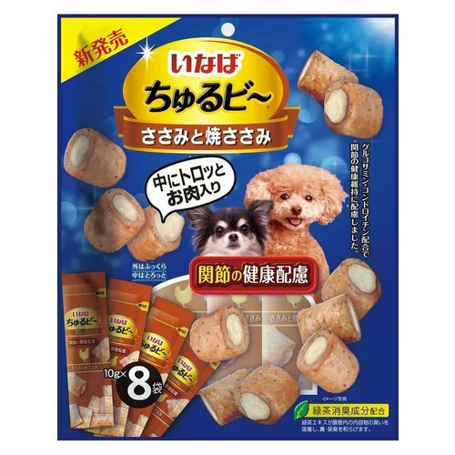 INABA Ciao Churu Bee 8х10 г лакомство для собак для здоровья суставов куриное филе 8 шт