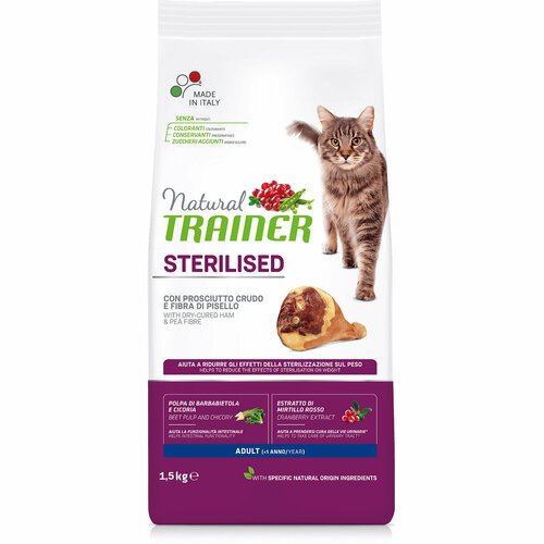Сухой корм для стерилизованных кошек TRAINER Natural Adult Sterilised с ветчиной, с горошком 1.5 кг