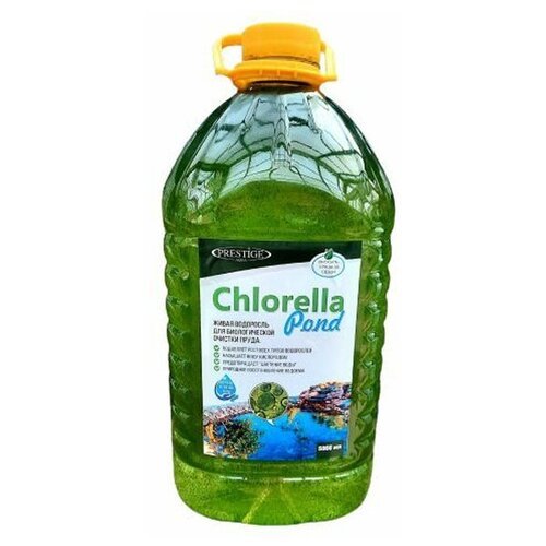 Prestige Живая водоросль для биологической очистки пруда Chlorella Pond 5 л
