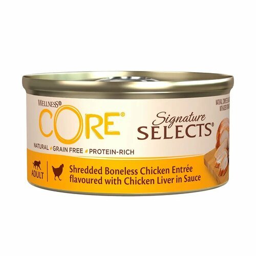 Влажный корм CORE SIGNATURE SELECTS для кошек, из курицы с куриной печенью в виде фарша в соусе, консервы 79 г. Упаковка 12 шт.