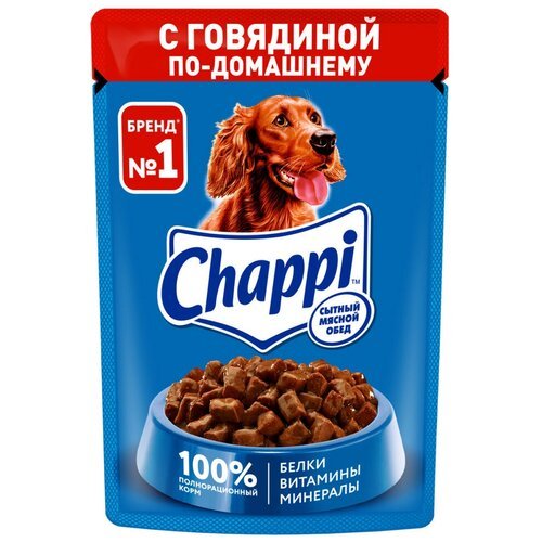 Chappi Влажный корм для собак Говядина по-домашнему, 84 шт. (3 упаковки)
