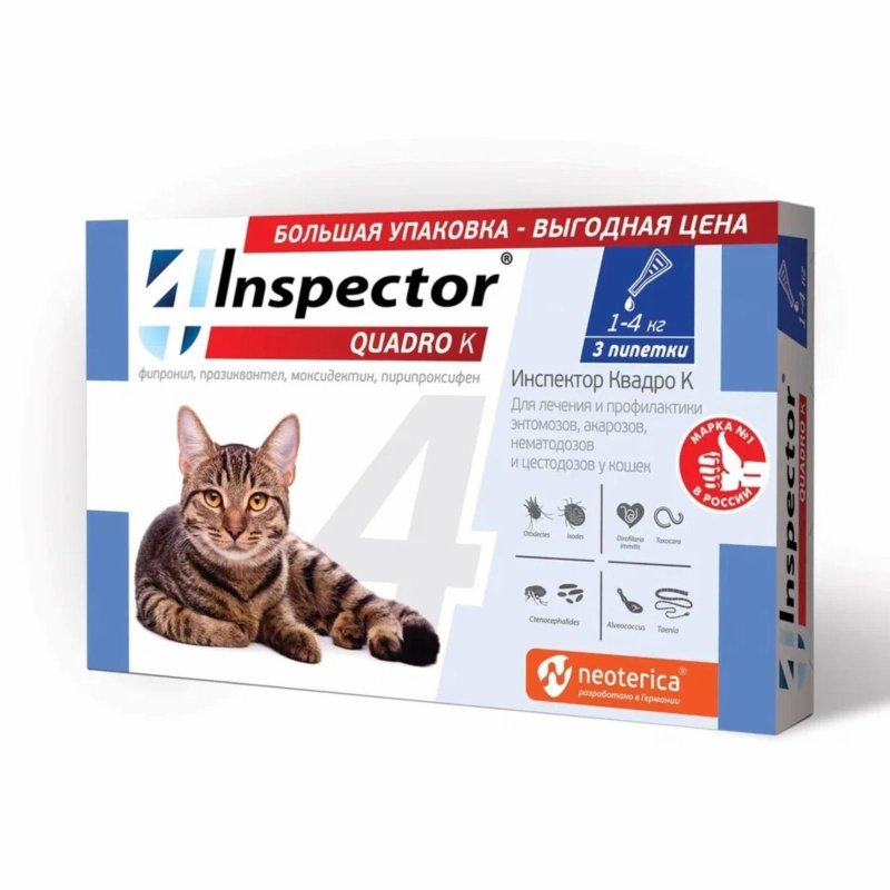 Inspector Inspector капли на холку для кошек 1-4кг  3 шт (25 г)