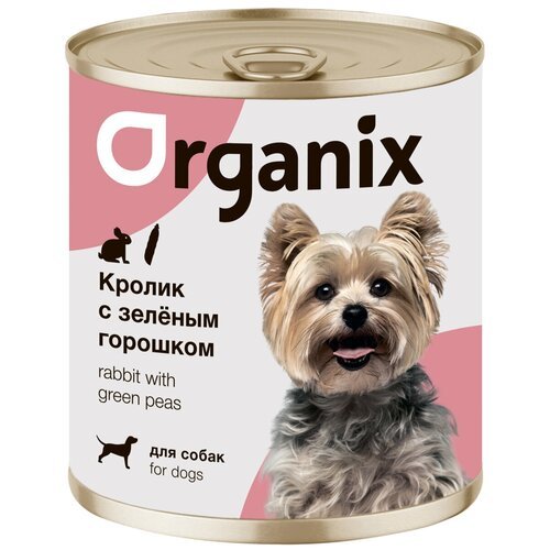 Влажный корм для собак ORGANIX кролик, с горошком 1 уп. х 10 шт. х 400 г (для средних и крупных пород)