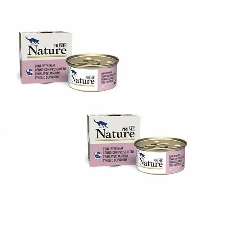 PRIME NATURE Консервы для кошек тунец с ветчиной , 85 г, 2 уп