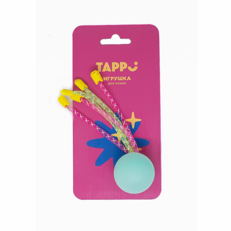 Tappi игрушки Tappi игрушки игрушка для кошек Мячик с веселыми трубочками (13 г)