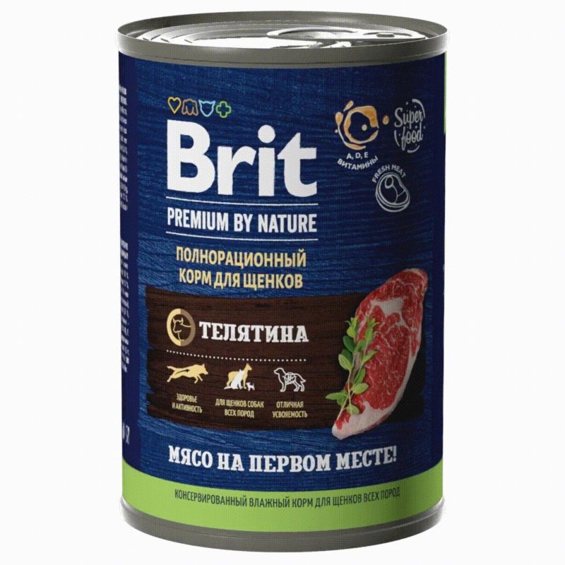 Brit Brit консервы  с телятиной для щенков (410 г)