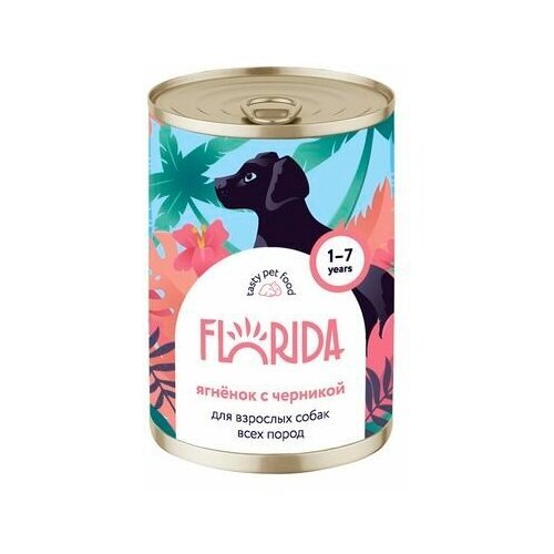 Консерва для собак Florida ягнёнок с черникой 400 г