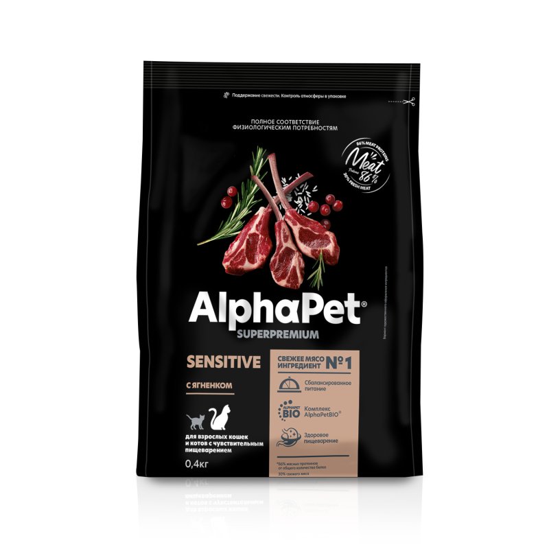 AlphaPet AlphaPet сухой полнорационный корм с ягненком для взрослых кошек и котов с чувствительным пищеварением (7 кг)