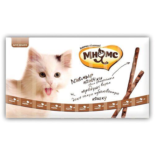 Лакомство для кошек Мнямс Лакомые палочки Индейка, ягненок 5г х 20 шт