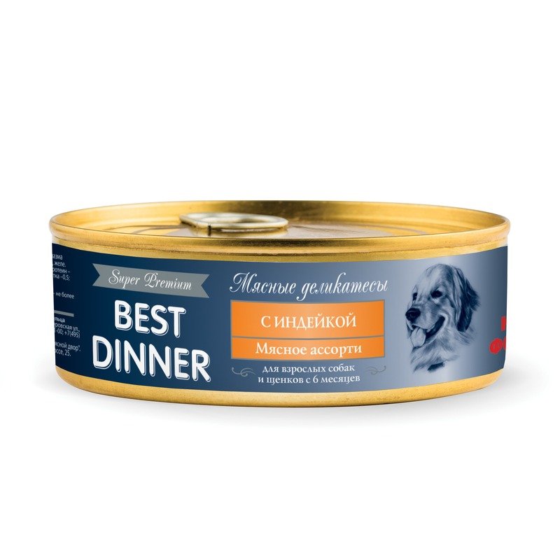 BEST DINNER Best Dinner Super Premium консервы для собак с индейкой - 100 г