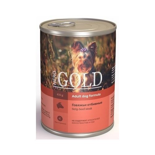 Nero Gold консервы Консервы для собак Говяжьи отбивные 69фо31 0,415 кг 43618 (26 шт)
