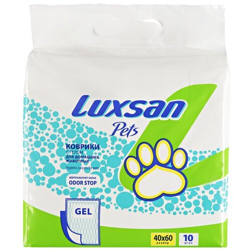 Коврик Luxsan Premium GEL 40х60 №10шт Гелевые пелёнки