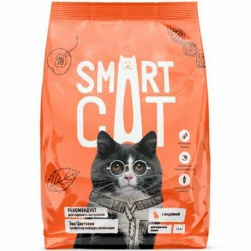 SmartCat Сухой корм для взрослых кошек с индейкой, 1.4 кг