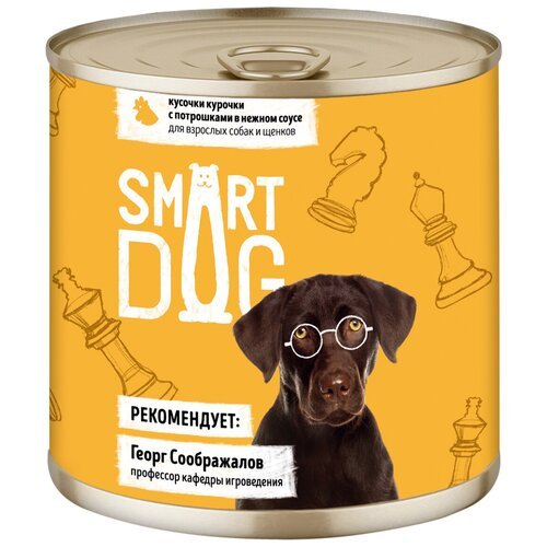 Влажный корм для собак Smart Dog курица, потроха 1 уп. х 2 шт. х 850 г (для мелких пород)
