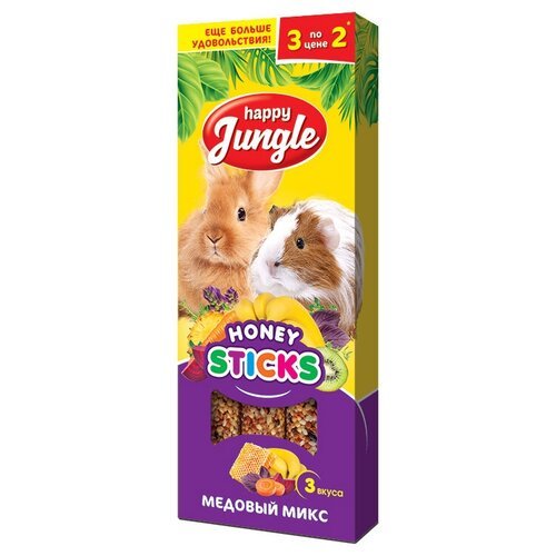 Happy Jungle (Экопром) палочки для крупных грызунов Honey Sticks (медовый микс), 3 шт