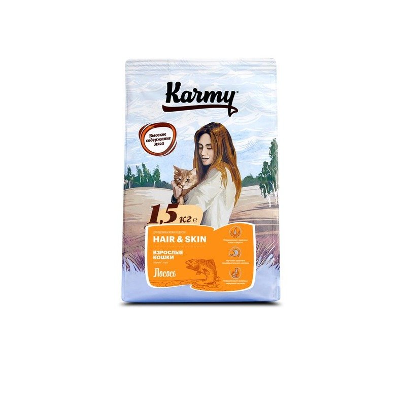 Karmy Hair & Skin полнорационный сухой корм для кошек для здоровья кожи и шерсти, c лососем - 1,5 кг