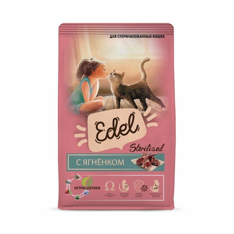 Edel Adult Sterilised Lamb сухой корм для стерилизованных кошек, с ягненком - 400 г