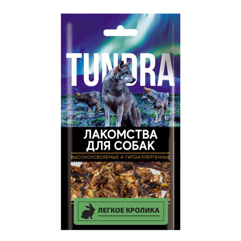 Лакомство для собак TUNDRA Легкое кролика