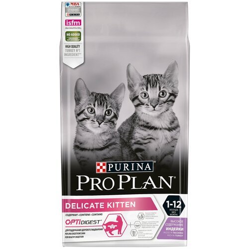 Сухой корм Pro Plan для котят с чувствительным пищеварением или с особыми предпочтениями в еде, с высоким содержанием индейки, Пакет, 1,5 кг х 6шт