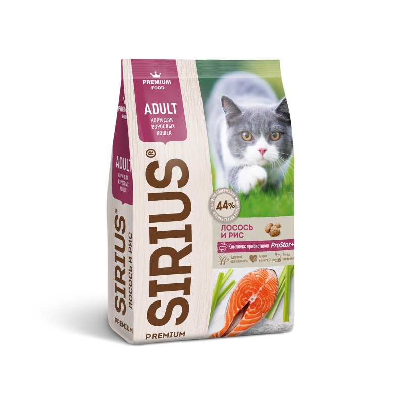 Sirius Sirius сухой корм для кошек, лосось и рис (1,5 кг)