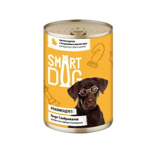 Smart Dog консервы Консервы для взрослых собак и щенков кусочки курочки с потрошками в нежном соусе 22ел16 43725 0,24 кг 43725 (15 шт)