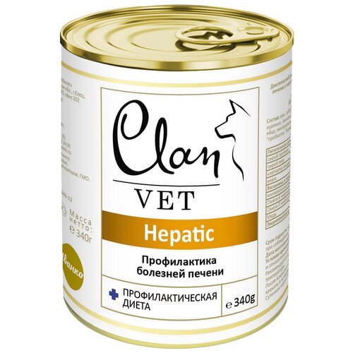 [130.3.221] CLAN VET HEPATIC диет консервы для собак Профилактика болезней печени 340г (7 шт)