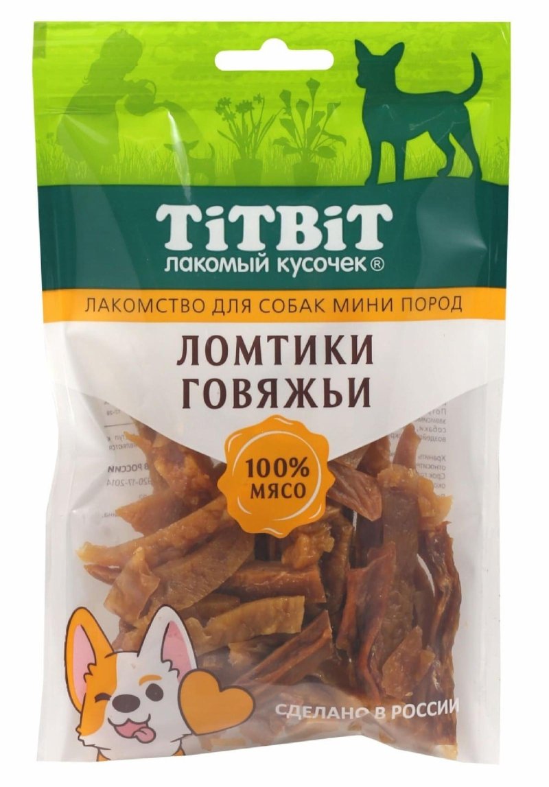 TiTBiT TiTBiT ломтики говяжьи для собак мини пород (70 г)