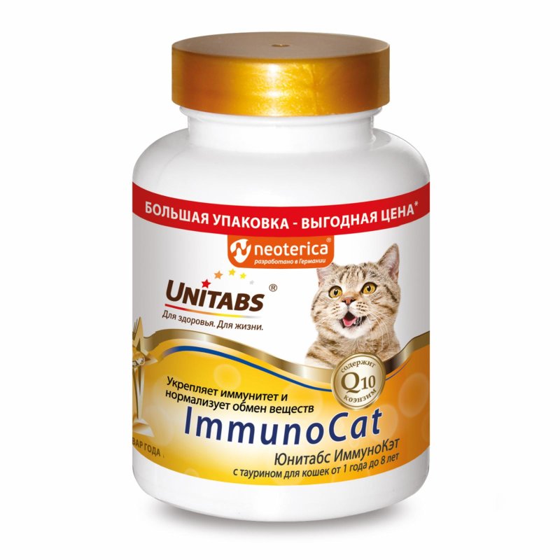 Unitabs Unitabs витамины 'ImmunoCat' с Q10 для кошек (200 таб.)