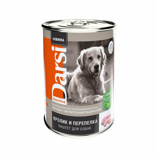 Darsi Sensitive полнорационный влажный корм для собак с чувствительным пищеварением, паштет с кроликом и перепелкой, в консервах - 410 г х 9 шт