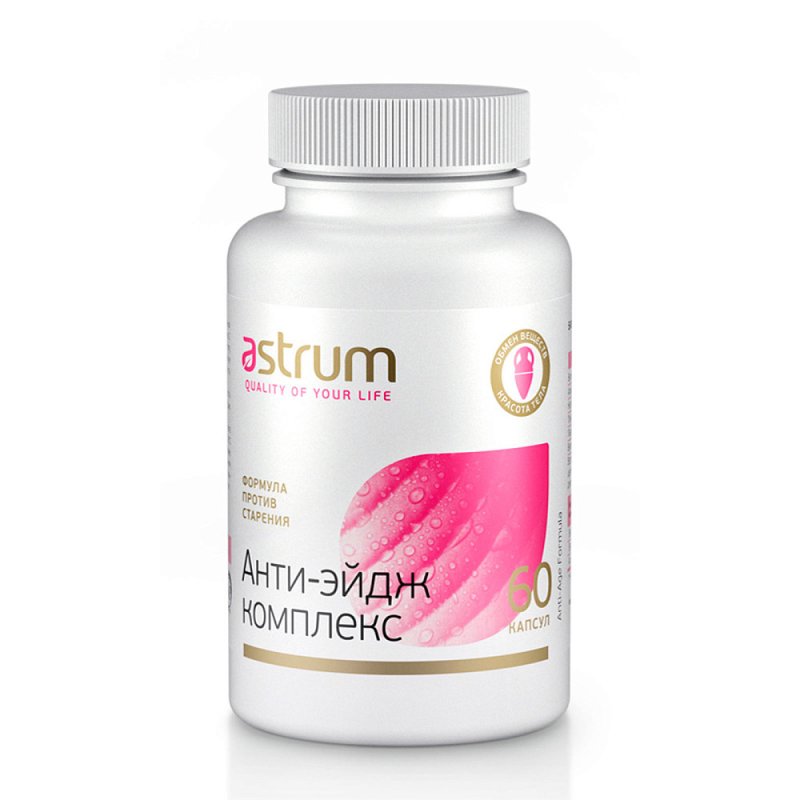 капсулы ASTRUM Anti-Age Formula