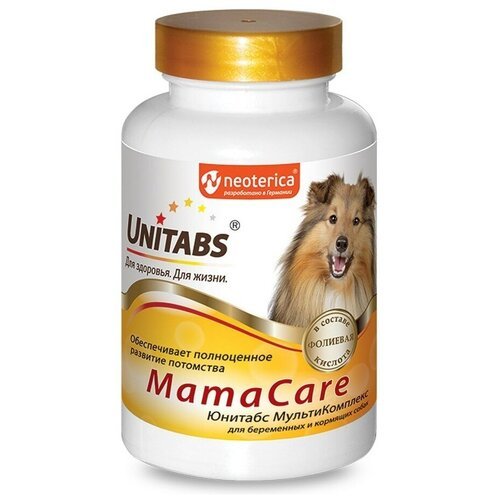 Юнитабс МультиКомплекс UT MamaCare с B9 для беременных собак 100таблеток