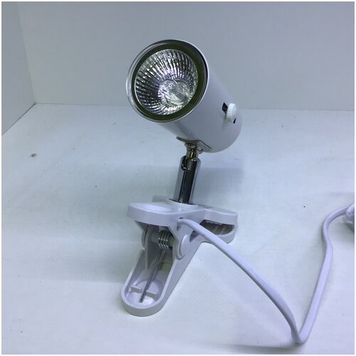 Светильник для черепах (короткий с зумом) белый uvb+uva галоген. лампа 50вт