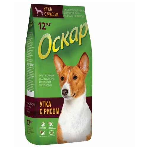 Оскар сухойкорм для собак Утка с Рисом 12кг