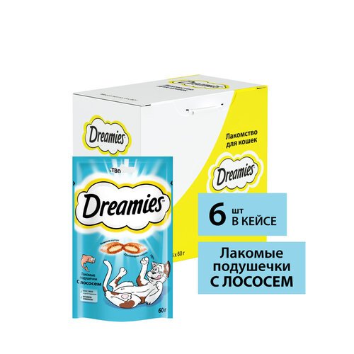 Лакомство для кошек  Dreamies Подушечки, 360 г (шоу бокс) рыба