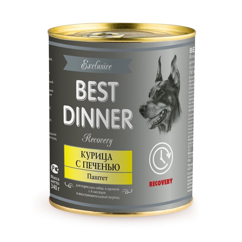 BEST DINNER Best Dinner Exclusive Recovery консервы для собак при восстановлении с курицей и печенью - 340 г