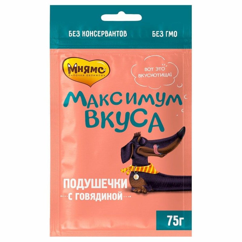 Мнямс «Максимум вкуса» лакомство для собак подушечки с говядиной - 75 г