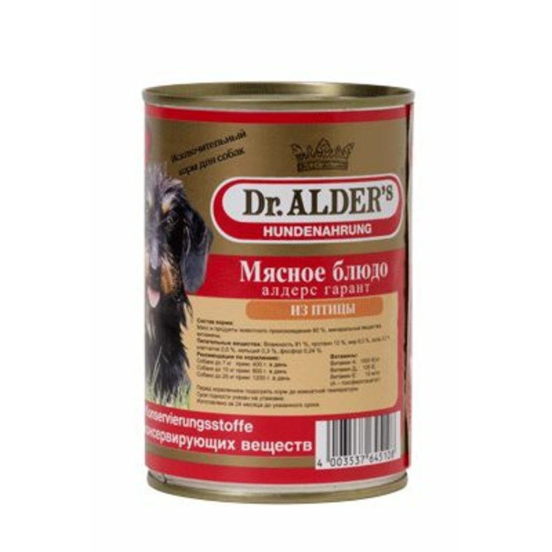 Dr.ALDERS Консервы Dr. Alders Garant для взрослых собак с курицей 400 гр х 20 шт