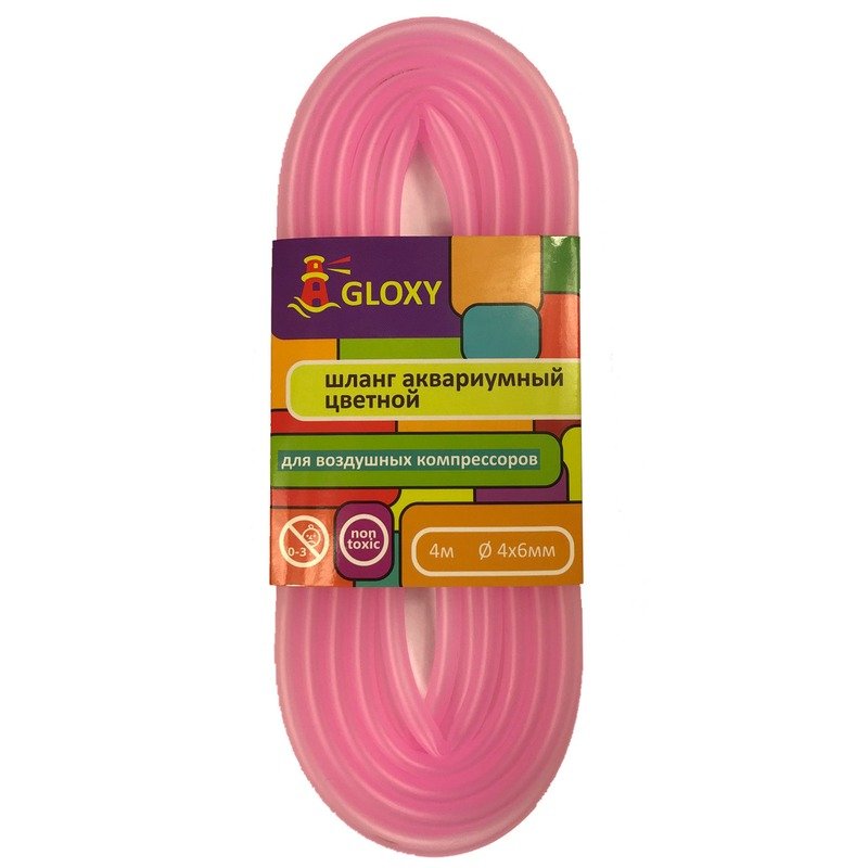 Gloxy шланг воздушный аквариумный, розовый - 4 м