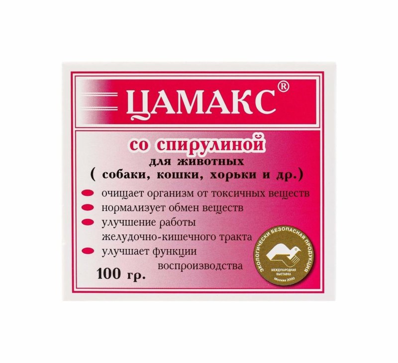 Цамакс Цамакс кормовая добавка Цамакс со спирулиной (100 г)