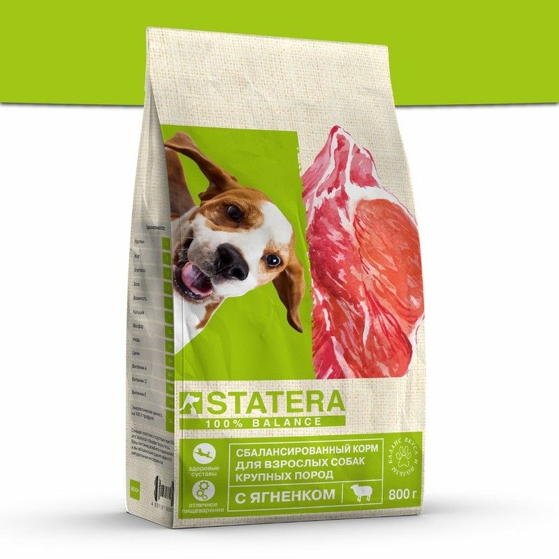 Statera Statera полнорационный сухой корм для собак крупных пород, с ягненком - 800 г