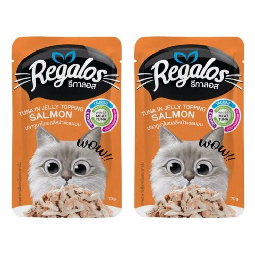 Корм влажный для взрослых кошек Regalos, тунец с лососем в желе, 70 гр, 2 шт.