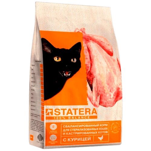 STATERA для взрослых кастрированных котов и стерилизованных кошек с курицей (3 кг)